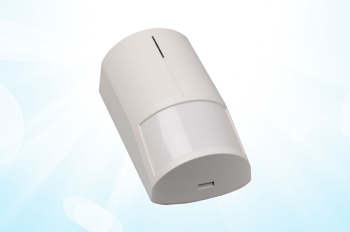 picture of Motion PIR Detector